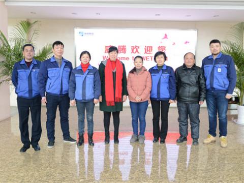 庆幸退休 永享幸福——bti体育集团退休员工欢送会 