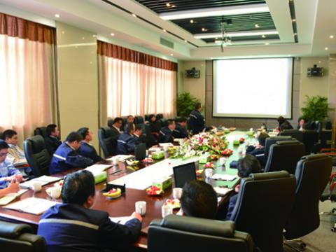 bti体育母线召开一季度经营会议