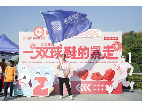 bti体育平台·(中国)官方网站