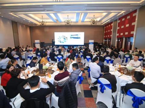 bti体育电气越南产品钻研推广会圆满闭幕