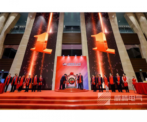 bti体育平台·(中国)官方网站