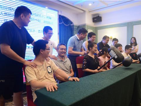 bti体育集团组织团建活动