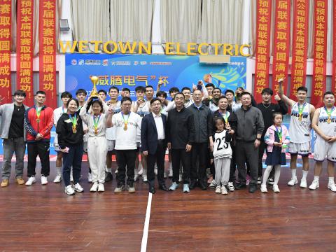 逐梦篮球｜“bti体育电气”杯2024年扬中市第十五届男子篮球联赛圆满闭幕