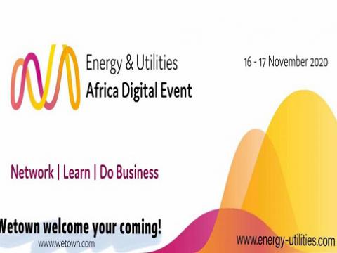bti体育电气参与2020年非洲电力、照明及新能源数字展览会