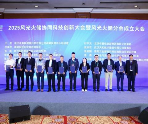 bti体育平台·(中国)官方网站