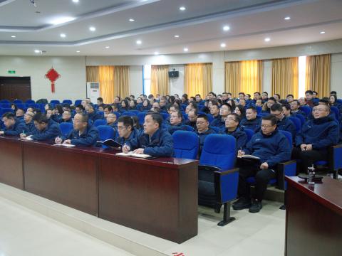 以刷新开启新征程，以国际化擘画新将来