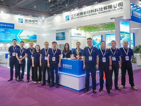 SNEC第十八届 (2025) 国际太阳能光伏与智慧能源 ( 上海 )大会暨展览会圆满闭幕