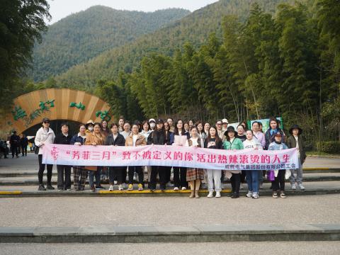 “青春如你，不被界说” —— 致敬活出热辣滚烫人生的你