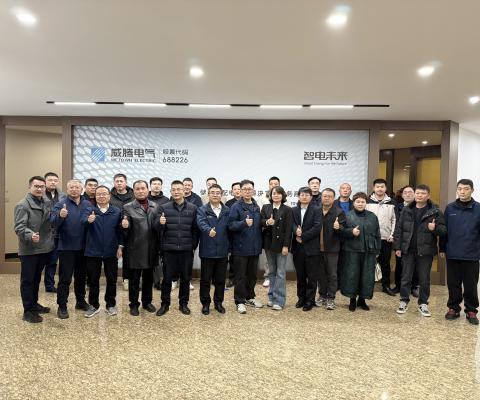 bti体育平台·(中国)官方网站