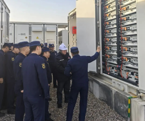 bti体育平台·(中国)官方网站