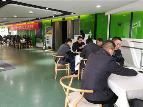 bti体育股份第一届掼蛋角逐顺利进行