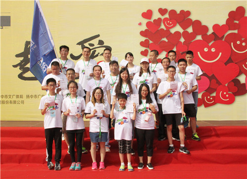 180006f5f739ab5ce11ecde0872f80f4