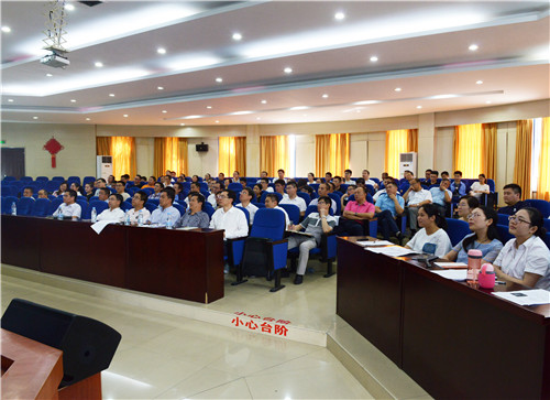 c48888bfd1f9e7c072a374ab27276c84