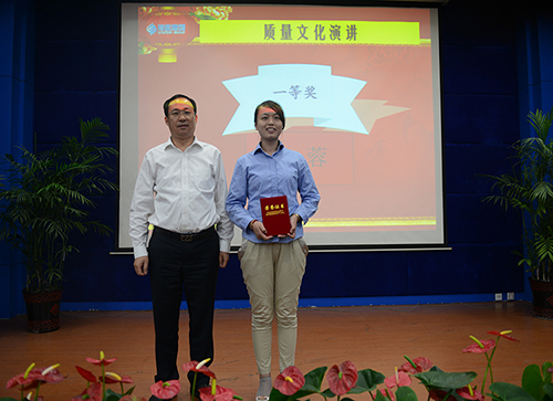 bti体育平台·(中国)官方网站