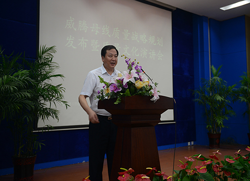 bti体育平台·(中国)官方网站