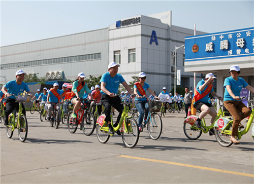 bti体育平台·(中国)官方网站