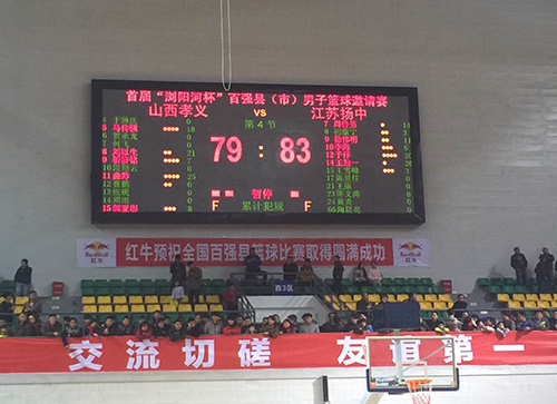 bti体育平台·(中国)官方网站