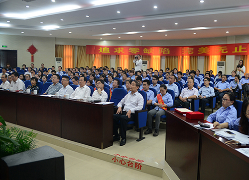 bti体育平台·(中国)官方网站