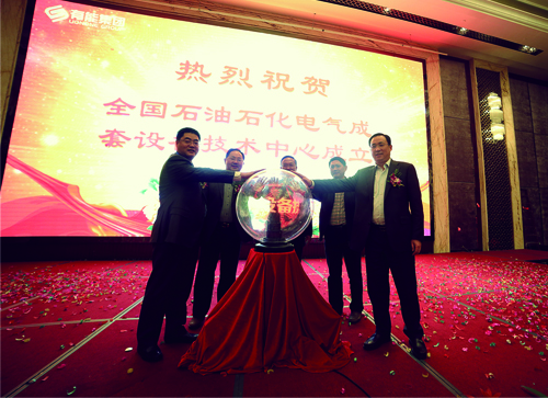 bti体育平台·(中国)官方网站