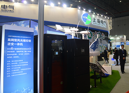 bti体育平台·(中国)官方网站