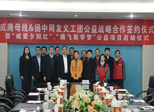 bti体育平台·(中国)官方网站