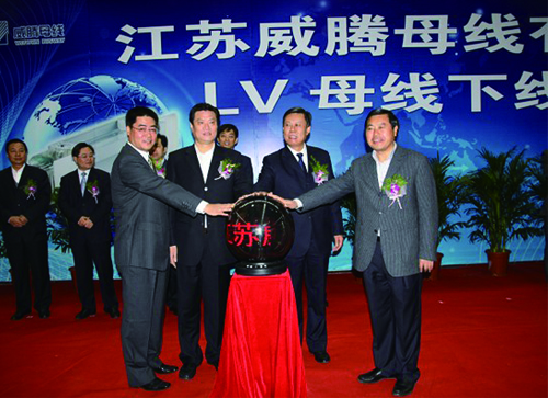 bti体育平台·(中国)官方网站