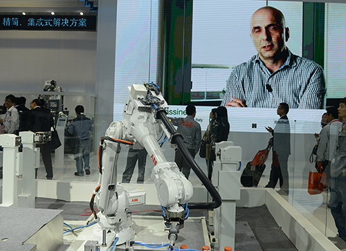 bti体育平台·(中国)官方网站