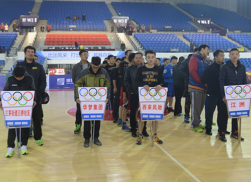 bti体育平台·(中国)官方网站