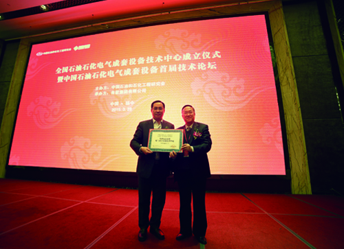 bti体育平台·(中国)官方网站