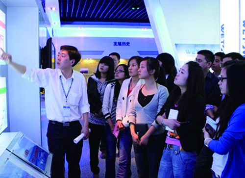 bti体育平台·(中国)官方网站