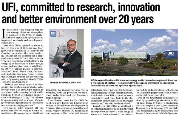 月博·(中国区)官方网站