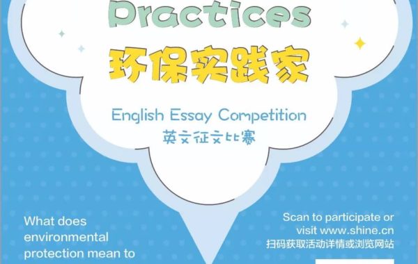 月博·(中国区)官方网站