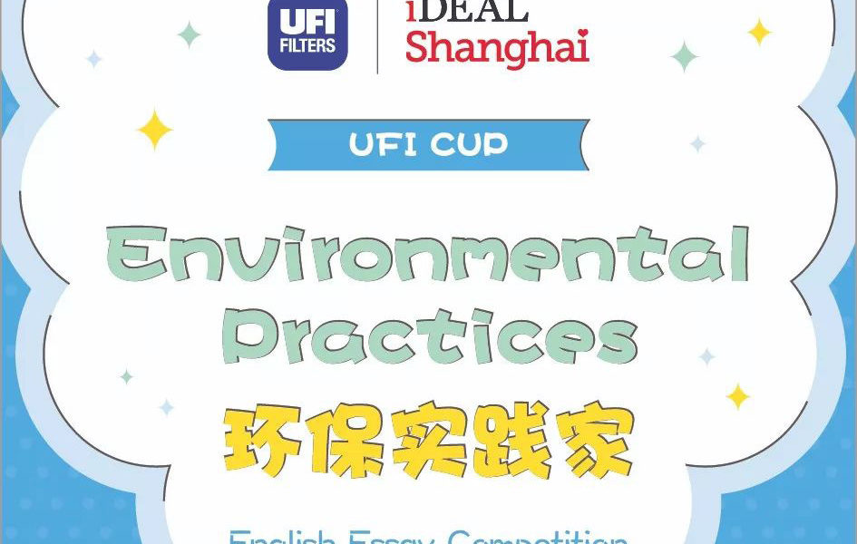 月博·(中国区)官方网站