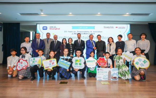 月博·(中国区)官方网站