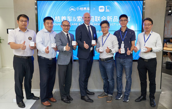 月博·(中国区)官方网站