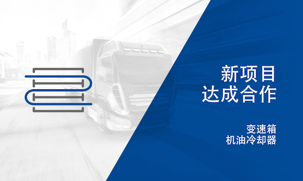 月博·(中国区)官方网站