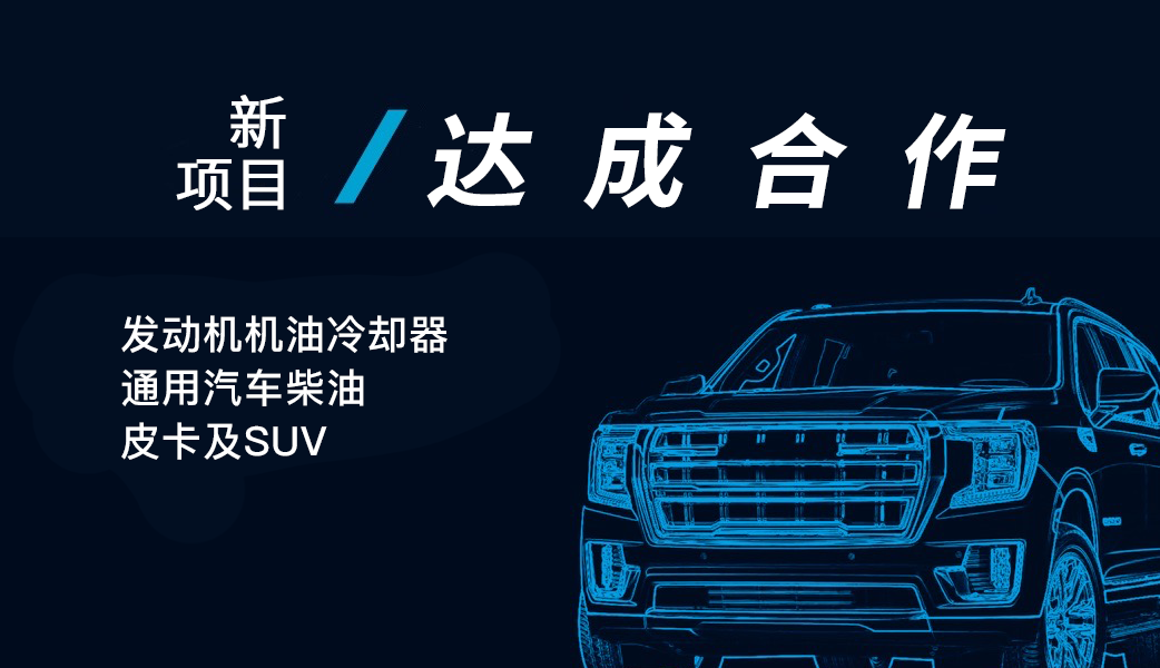 月博·(中国区)官方网站