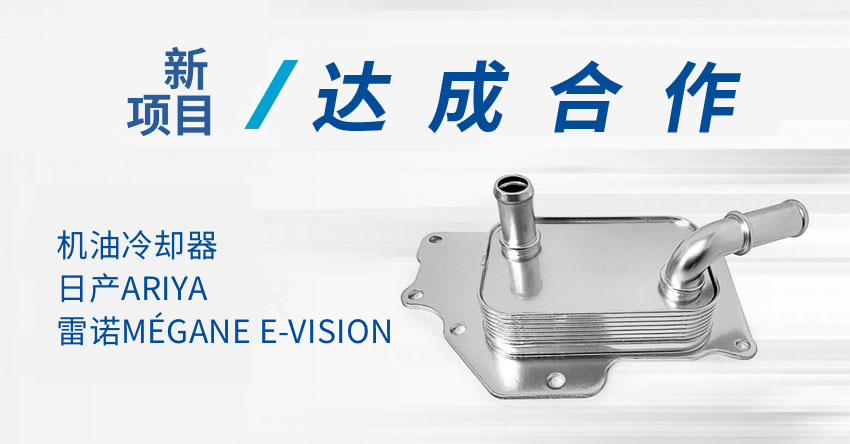 月博·(中国区)官方网站