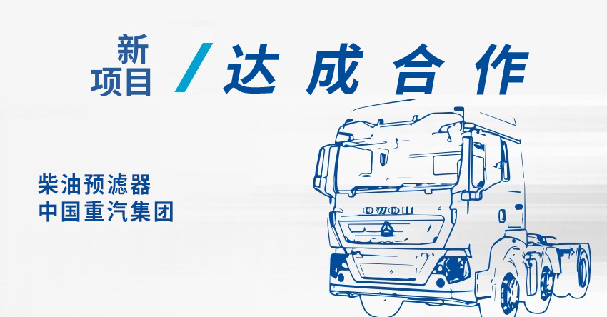 月博·(中国区)官方网站