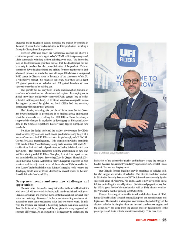 月博·(中国区)官方网站